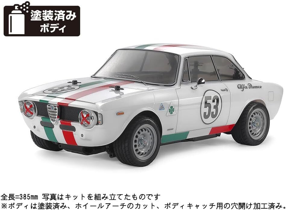 Tamiya 1-10 Scale R-C Alfa Romeo Giulia Sprint GTA Club Racer Model Car